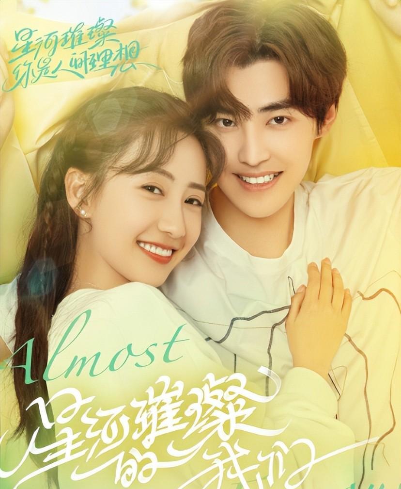 汪希玥|知名狗仔称明天中午要放大瓜,候选人数有9位,流量鲜肉都在其中