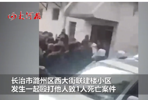 山西长治,某小区,63岁男子程某家中,突然闯进4个陌生男子