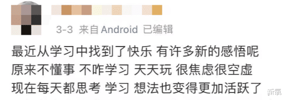 宋慧乔|十年了,宋慧乔的脸好像一直没变过,30岁的时候啥样现在还啥样