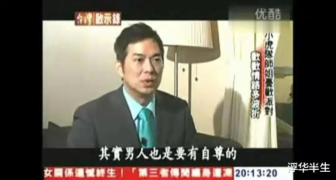 于佳卉|那个红极一时的女明星，自杀了