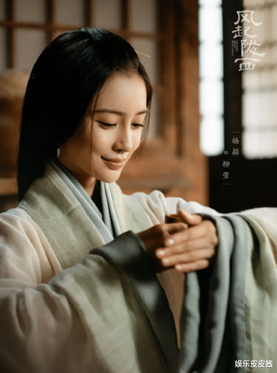 Angelababy|时隔7年,陈坤评价杨颖演技:刚开始有点担心,后来感觉她变化好大!