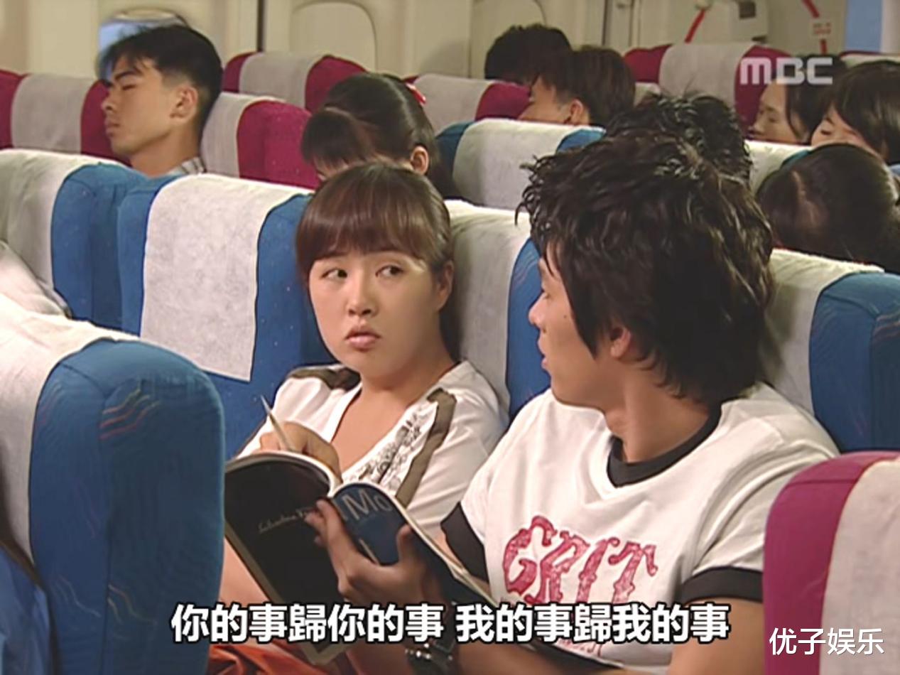 玄彬|能让玄彬跪下的，除了孙艺珍，还有那个传说中的“丑女”