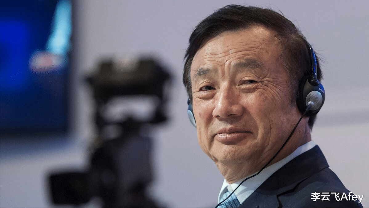 华为|任正非：3年内活下来才是华为的目标，你做好准备了吗？