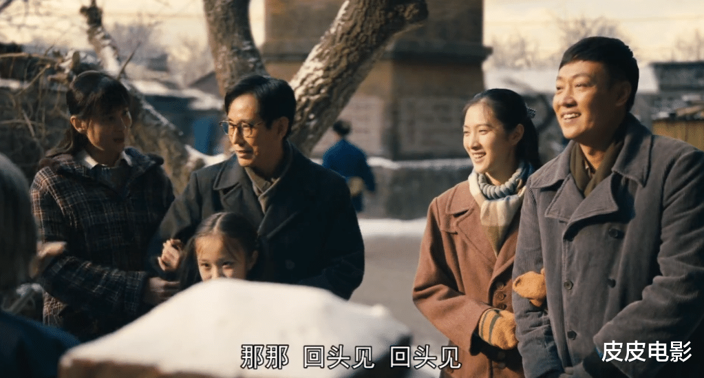 冯晓琴|同样是演“儿媳”,把海清和殷桃放在一起看,差别就出来了