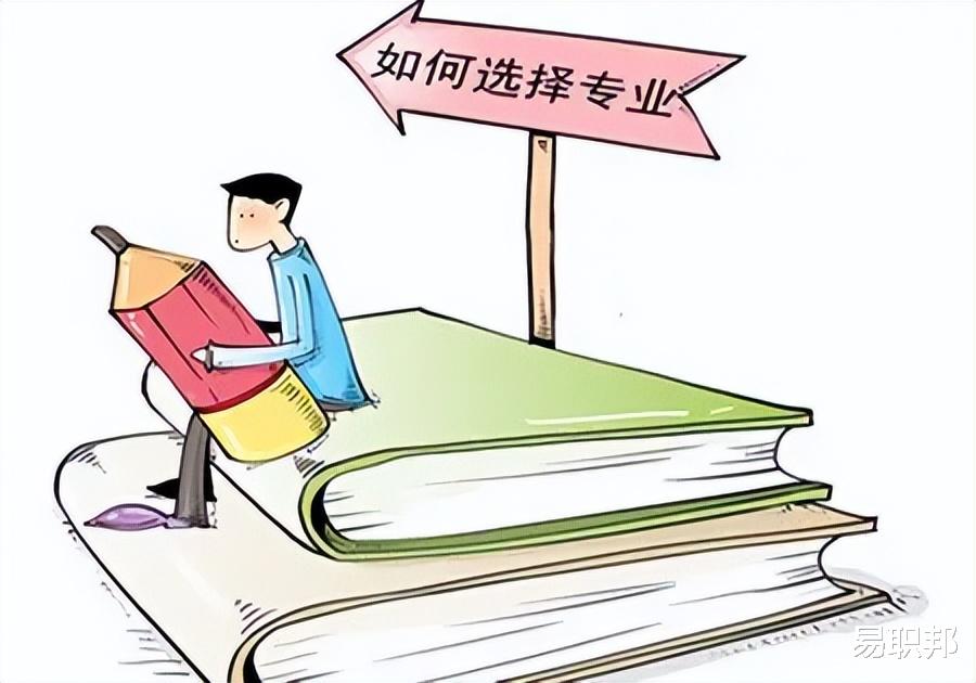 |过来人吐露心声,这几个专业尽量避开,毕业找工作常被拒绝
