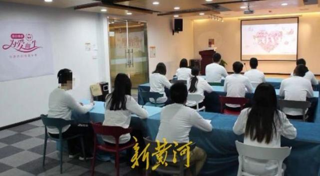 武汉一情感公司卷入特大诈骗案,60人遭跨省抓捕判刑,是否构成诈骗引争议?