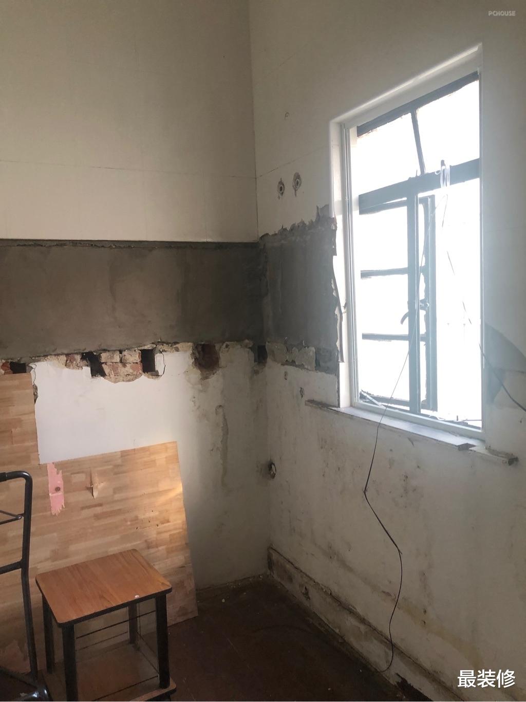 95后小夫妻有多大胆？5年的积蓄，就只买了一套30平的老房子！