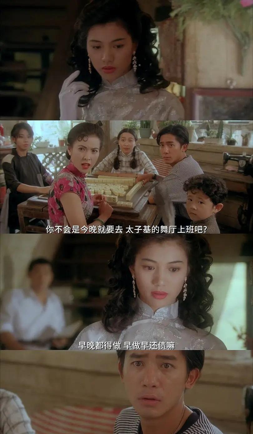 袁咏仪|看一遍哭一遍！张智霖袁咏仪披荆斩棘公费婚礼现场，靓靓感动手抖