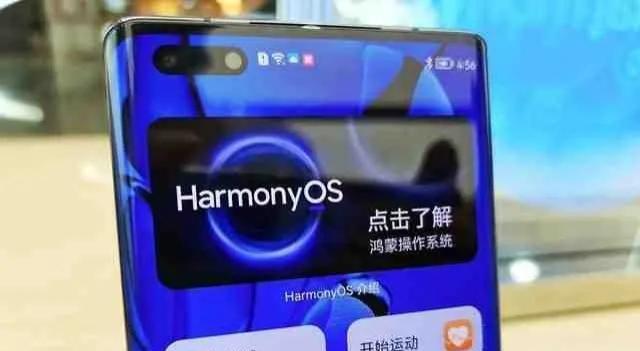 旗舰机|买华为Mate40Pro还是等Mate50Pro？线下店店长的建议说到心坎了！