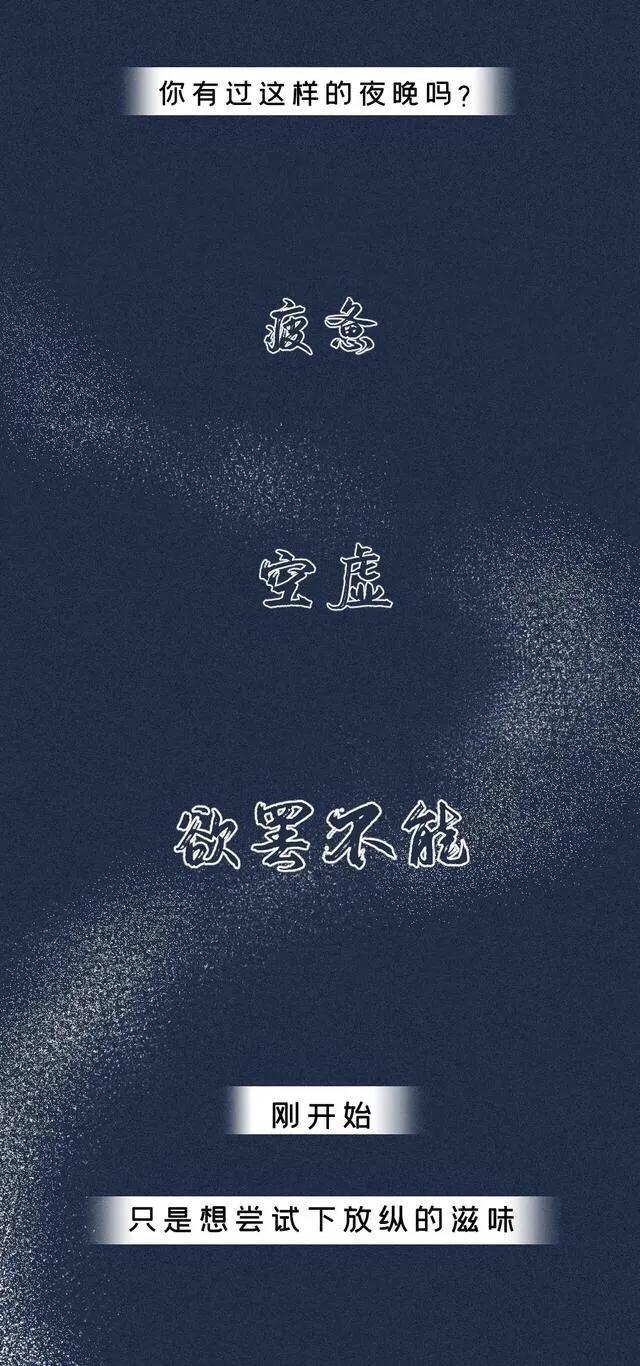 舰队的厨师|漫画：当代年轻人的拖延症到底有多严重？