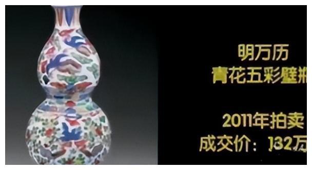 护肤品 “京城阔少”鹿晗：背景遭王思聪忌惮，解说世界杯获C罗亲密互动