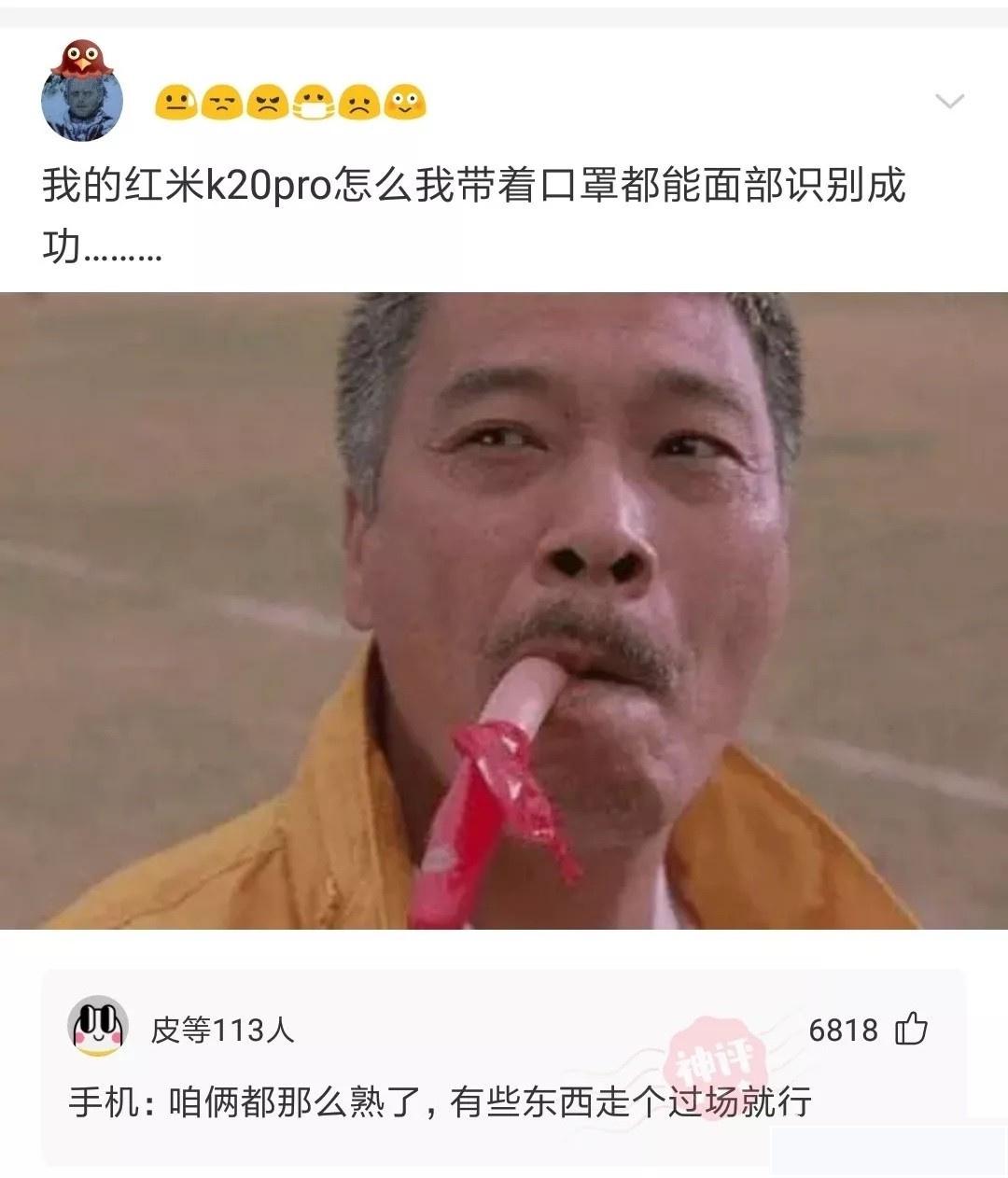 小伙被41岁漂亮阿姨甩了!这阿姨风韵犹存,能甩你八条街啊!