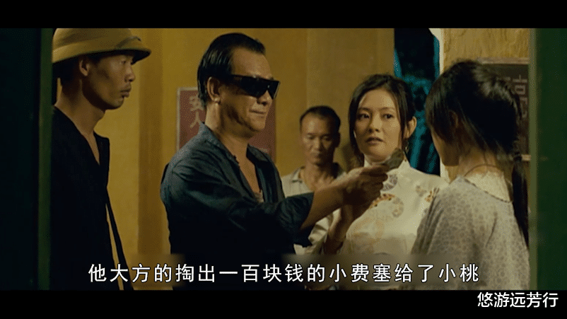 按摩|20岁姑娘智商停留在6岁，却被黑帮大哥一眼看上，结局现实的电影