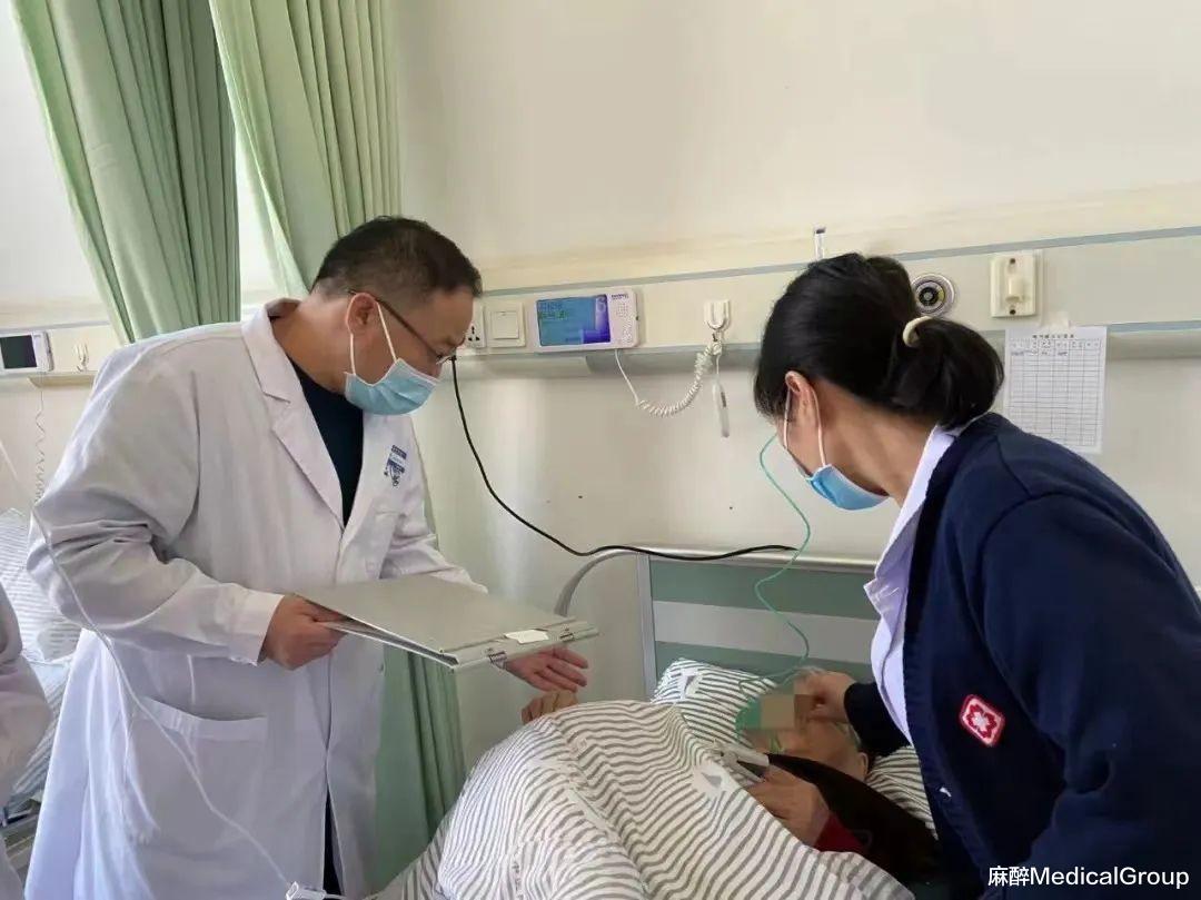 医生|麻醉医生与其他医生的查房有何不同？