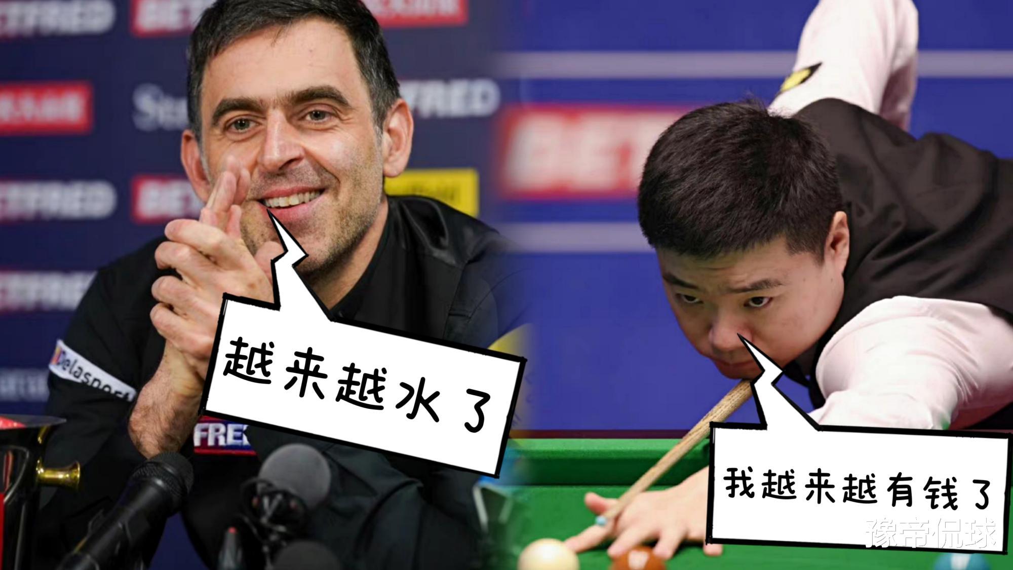 衬衫|井喷!中国斯诺克2人夺职业赛资格,丁俊晖晒照被催生,成功转型