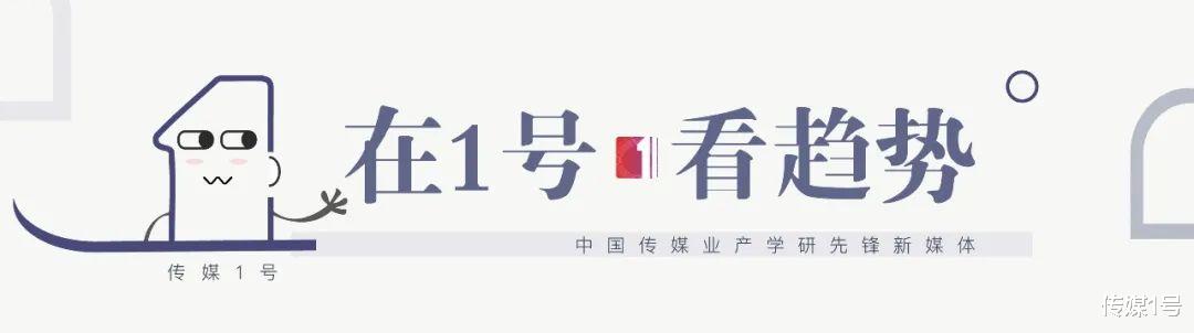 张翰|「限时」脱口秀演员，选择收起锋芒