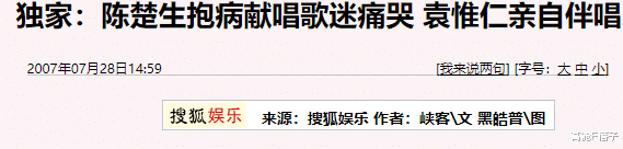 |床垫丢一边，来看小胖老师和好朋友们的温暖故事