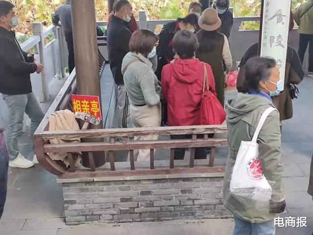 快手视频|卖房、招聘、相亲,快手原来是家中介公司