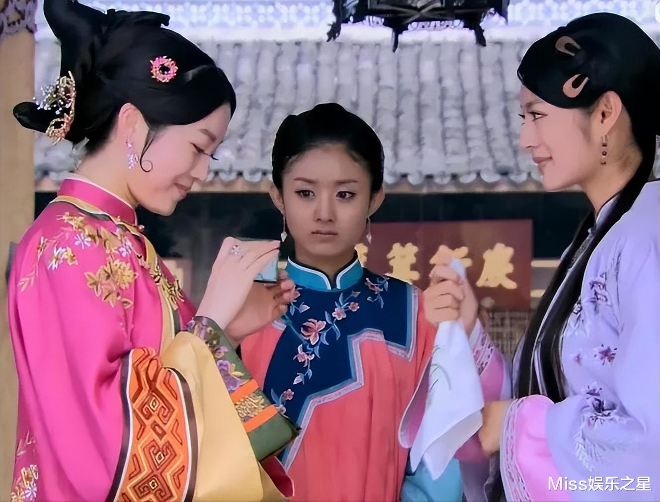 赵丽颖|于正内定赵丽颖,陈晓却拿她照片练习吻戏,全剧天选角色成就经典