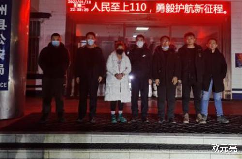 回顾黑龙江52岁女子不卸妆谎称32岁,骗27岁男友11万,素颜出镜