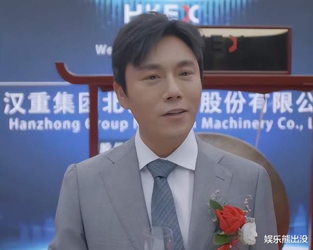 大博弈|大博弈:孙和平为何要脱离汉重?解读真实案例,腐败令人触目惊心