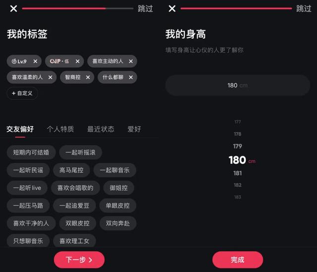 QQ音乐|QQ音乐和网易云,都变味了