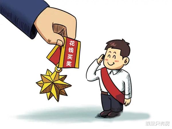 深圳市|@全体购房者:为你揭秘5大购房“骗局”,每一个都有人中招!