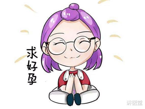 哮喘|?多囊患者备孕案例值得你收藏,送你一把开启好孕的钥匙