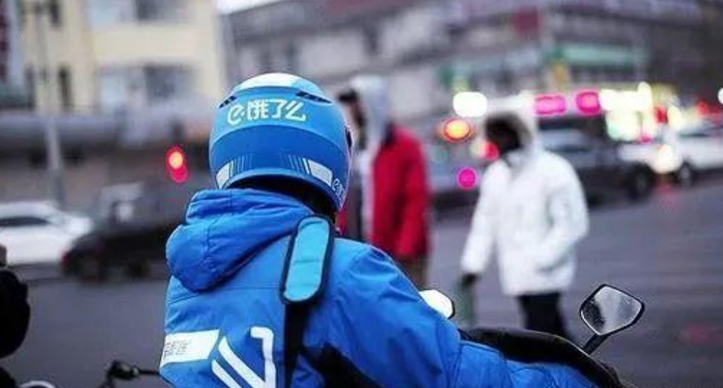 运势|少送外卖多进厂?700多万骑手的选择错了?工资对比后就清楚了
