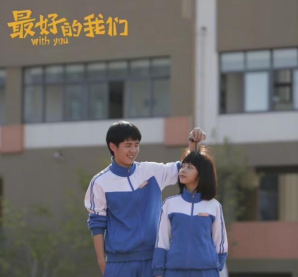 刘昊然|刘昊然打篮球照梦回余淮，谭松韵也依然是耿耿，谁的DNA又动了？