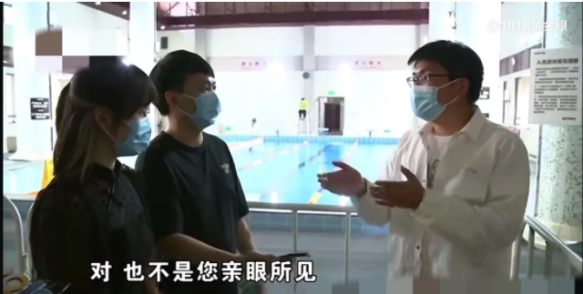 浙江杭州,一个健身房内,一名男子误入女更 衣室,看见一个女士才发现自己走错