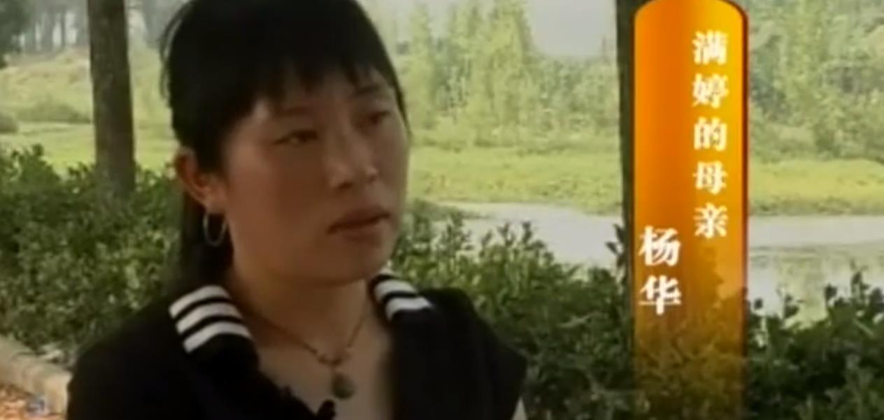 2010年,29万赔偿金引发家族夺女大战,女孩:宁可撞死也不跟亲妈