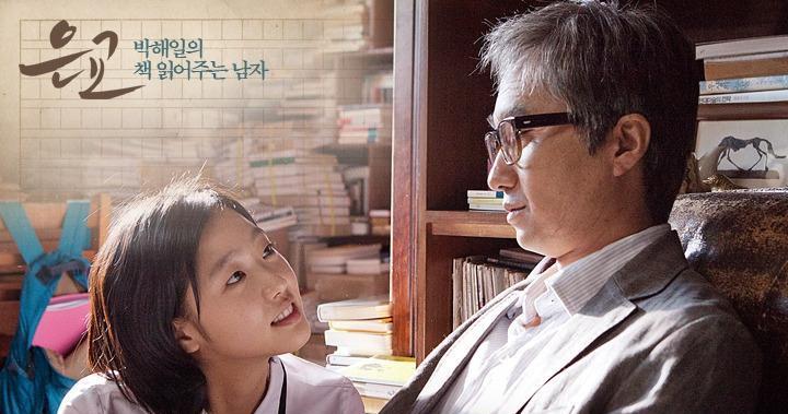 金高银|金高银举办出道十周年见面会，孔刘录视频应援，称对方小新娘好甜