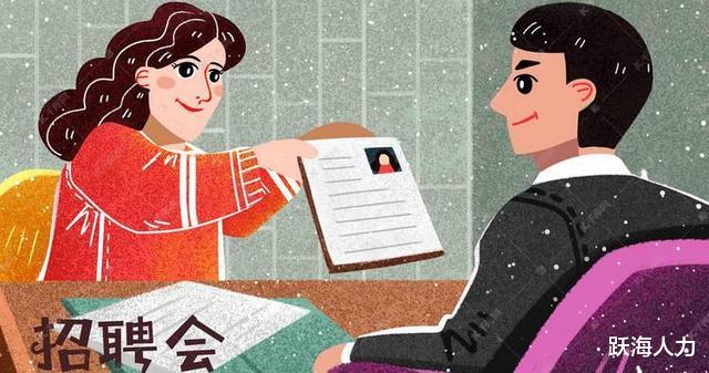 春招|2022年春招市场行情数据发布,考研失利参加春招的同学准备起来