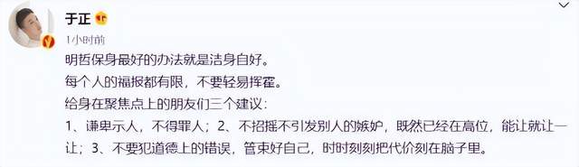李易峰|李易峰事业凉凉,央视再下架其影视作品,多部主演剧惨遭除名