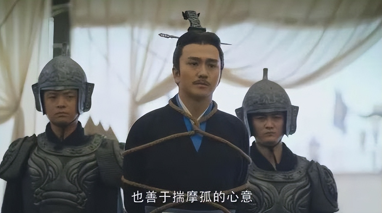 曹操|和领导的5个相处之道！