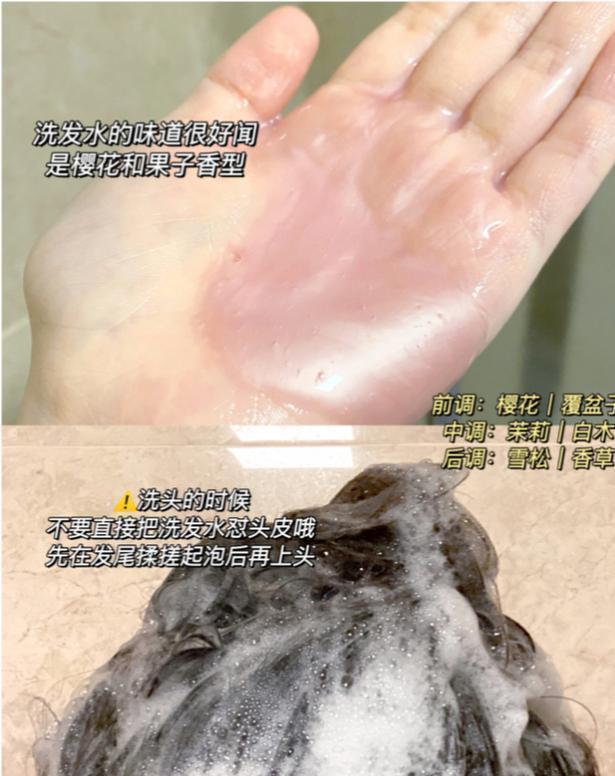 洗发水 建议女生：洗发的时候，坚持这四个好习惯，秀发蓬松顺滑显年轻！