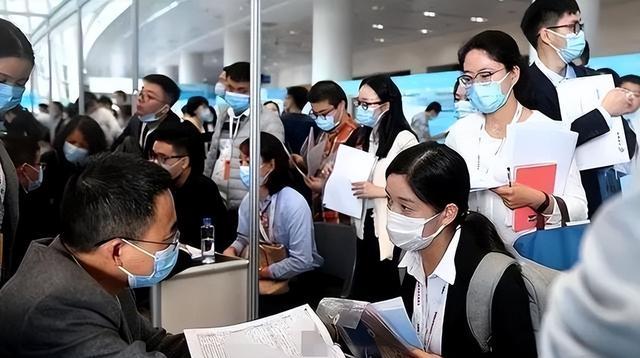 招聘|这些公务员看似“高大上”,实则是无编制的临时工,学生谨慎选择