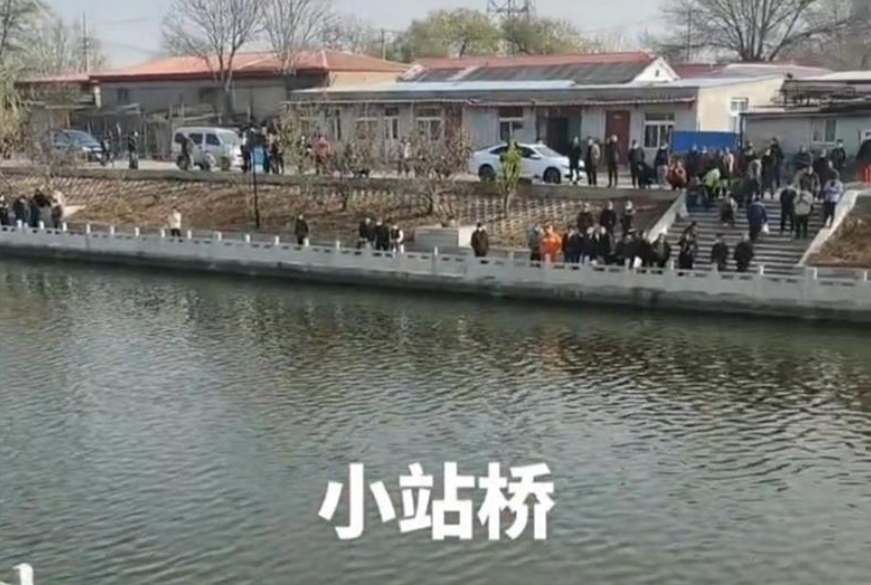 天津一男子疑因世界杯输百万跳河?警方:人已不幸溺亡