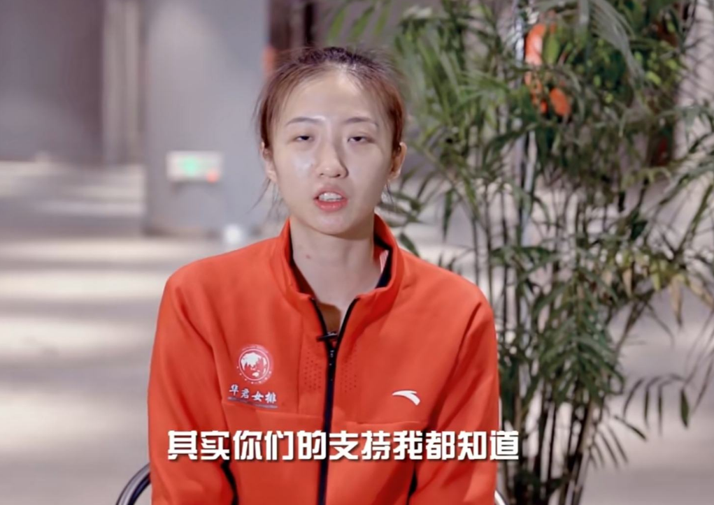 琼斯|大快人心!女排崛起!郎平接班人人选已定,即将参加教练员面试