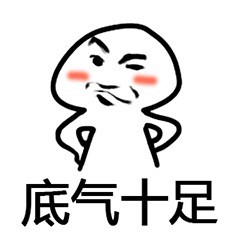 物流|男子卸载国家反诈中心APP当即被骗：玩呢？