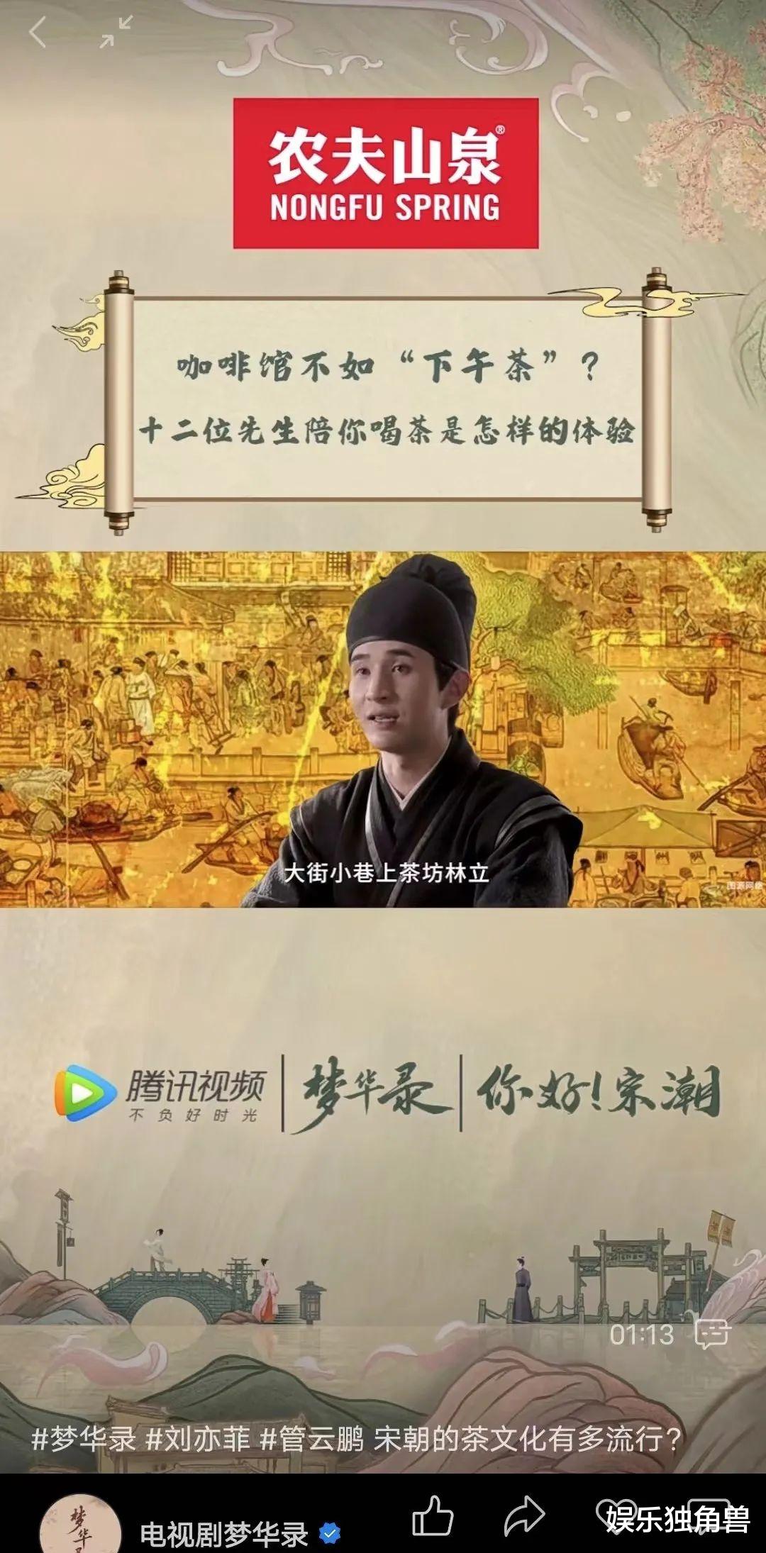 月亮|《小黄人2》拥抱视频号：一次极限挑战下的宣发双赢