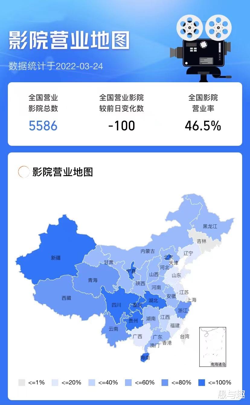 戴娇倩|清明节档将至,四部国产新片撤档,还有哪部影片会撤出清明节档?