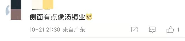 释小龙|34岁释小龙晒照,穿百元衣手拿雪茄肌肉有型