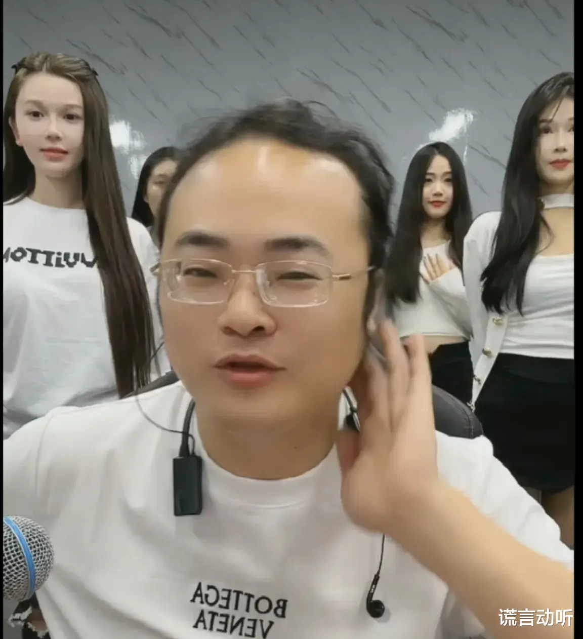 倪海杉为什么频繁包鱼塘,原因大概如此