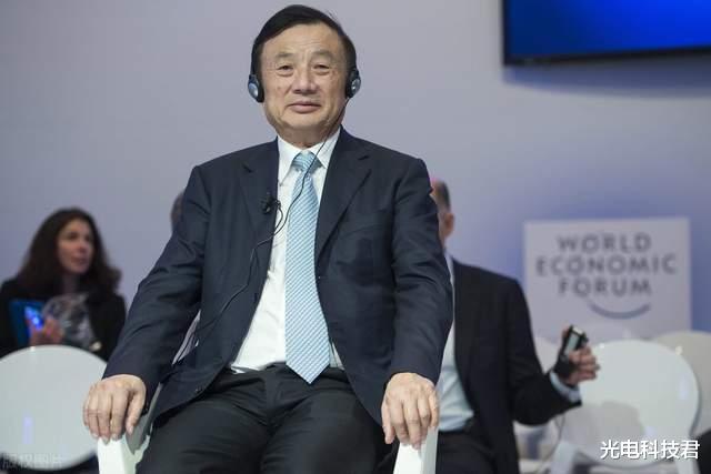 华为|美方想要掀起新一轮打击,华为专利能否成为壁垒,任正非早有准备
