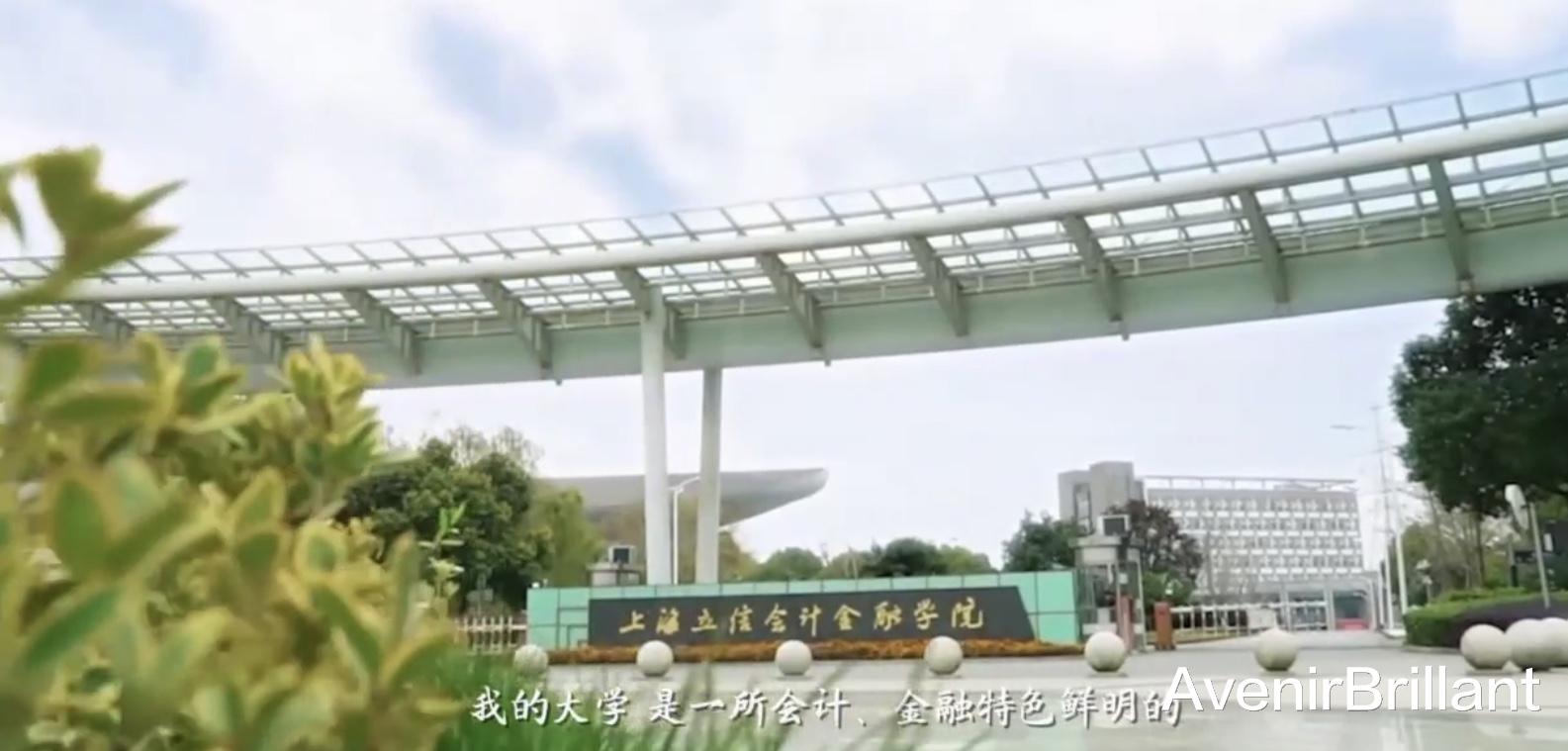 人才争夺战|颜值招聘,给谁招的?