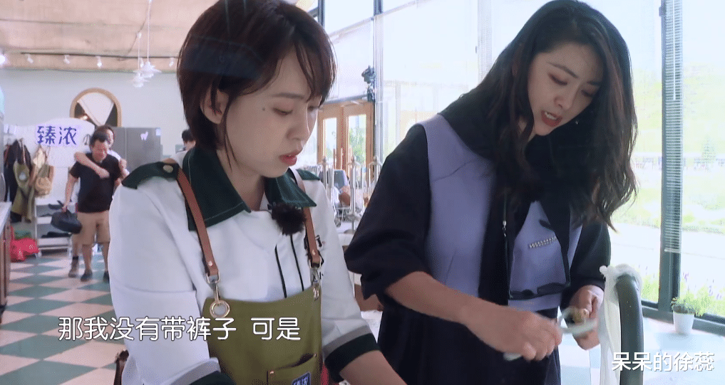 殷桃|儿子儿媳妇来袭,殷桃放飞自我,在《中餐厅》整出新名堂!