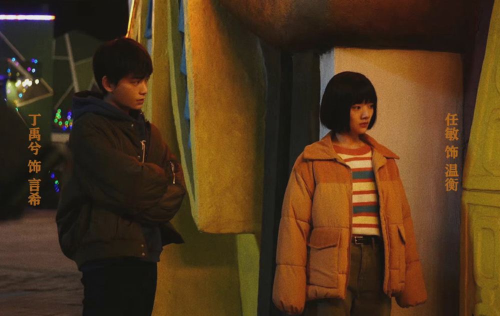 十年一品温如言|《十年一品温如言》，是一种享受被人如此笃定的幸福