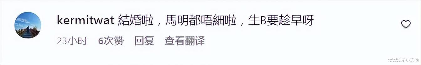 马国明|汤洛雯马国明放闪，开豪华游艇出海，夕阳中在海面上甜蜜拥抱